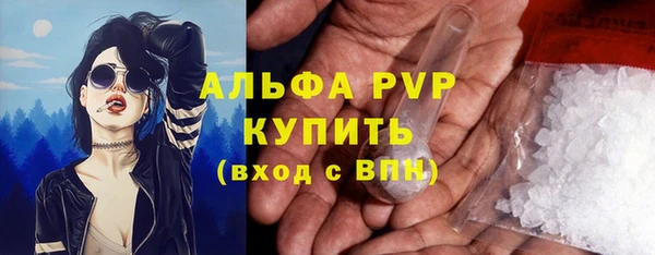 каннабис Володарск