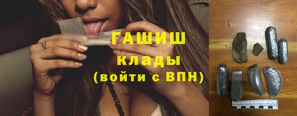 каннабис Володарск