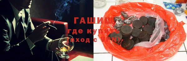 прущая мука Вязники