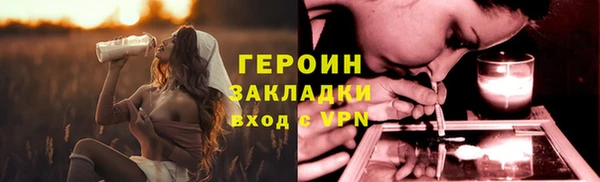 каннабис Володарск
