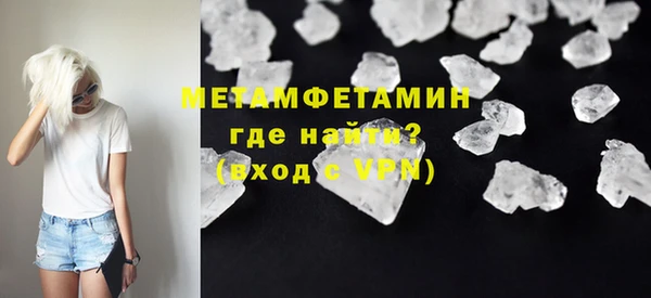 каннабис Володарск