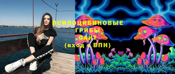 марки nbome Волоколамск