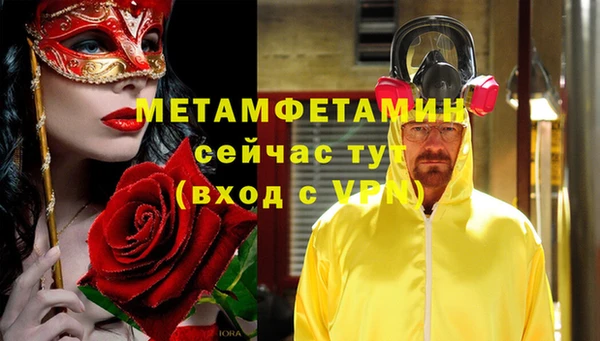 каннабис Володарск
