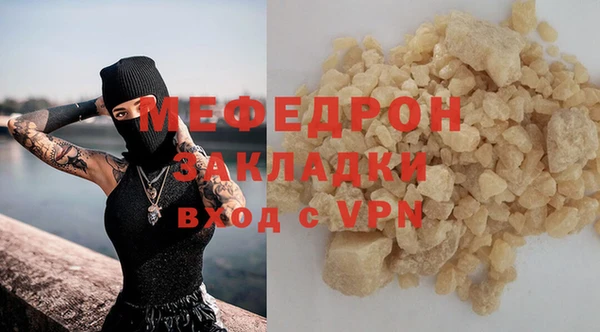 гашиш Верхний Тагил