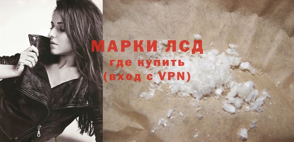 каннабис Володарск