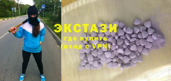 кокаин VHQ Верея
