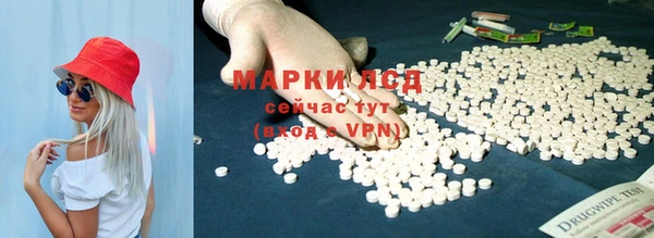 каннабис Володарск