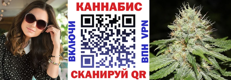 Шишки марихуана тримм купить наркотики сайты Волжский